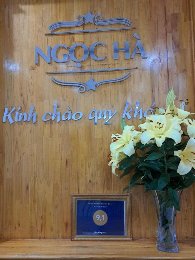 Ngoc Ha Hotel Chan Chau Zewnętrze zdjęcie